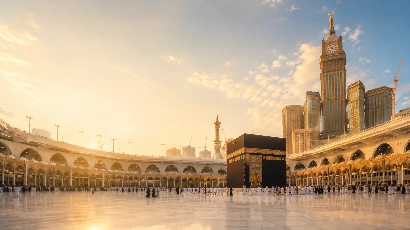 Hajj and Umrah video placeholder